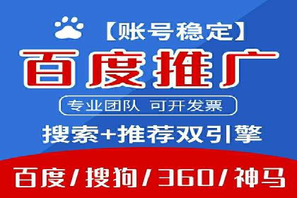 朋友圈信息流广告的投放技巧与成功实例